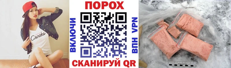 АМФЕТАМИН Premium  это телеграм  Кирс 