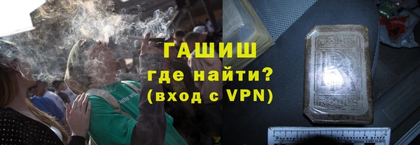 COCAINE Красноперекопск