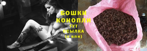 apvp Кулебаки
