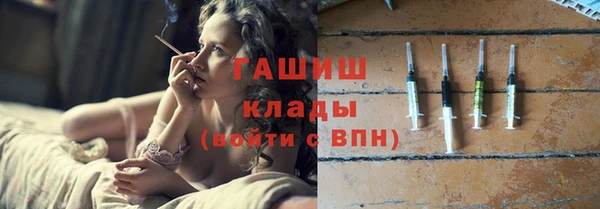 а пвп мука Кукмор
