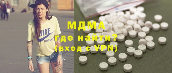 кристаллы Алзамай