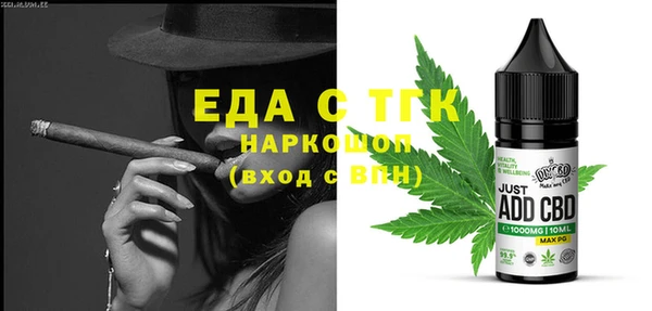 гашиш Алексеевка