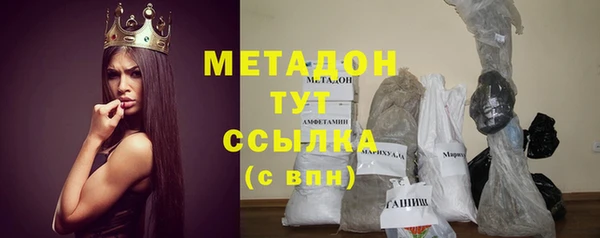 бошки Алексин