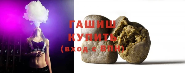 бошки Алексин