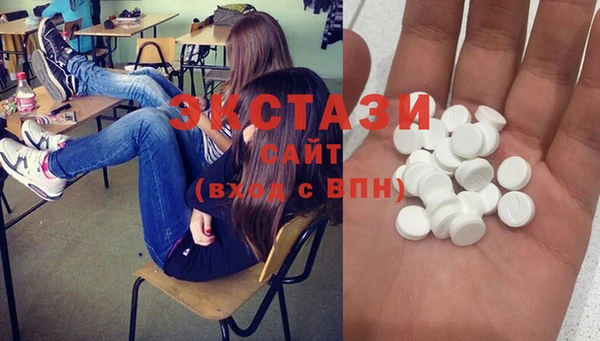 кристаллы Алзамай