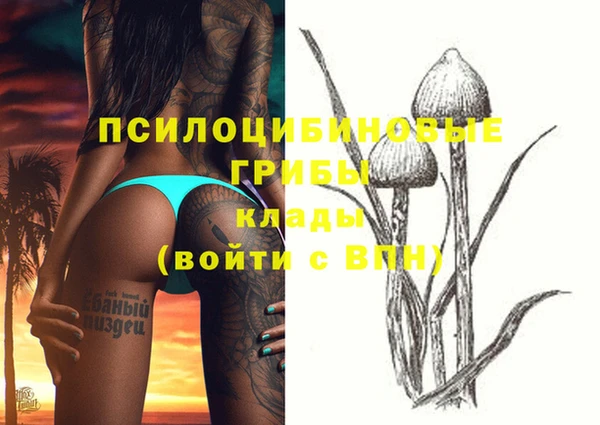 гашиш Алексеевка