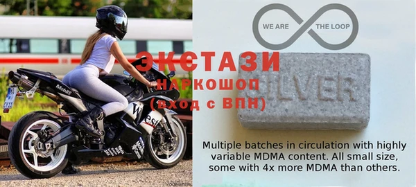гашиш Алексеевка