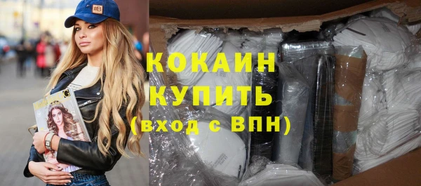 гашиш Алексеевка