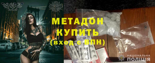 бошки Алексин