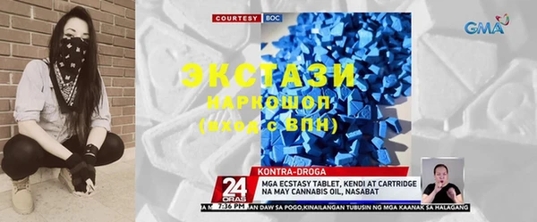 стаф Краснотурьинск