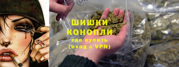 кокаин Гусиноозёрск