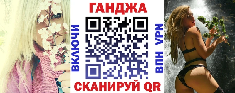 Шишки марихуана тримм  наркотики  Кирс 